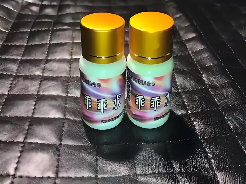 催听迷用品6935-qvaH型号